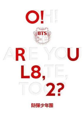BTS O!RUL8,2? 1st Mini Album - K POP Sealed